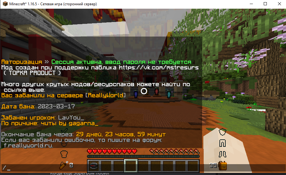 image.png.8b4fc2358d1d590c878c93962c3ec731.png