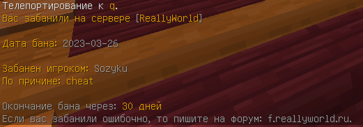 image.png.8f5e67d865b86d9114699e023942c72d.png