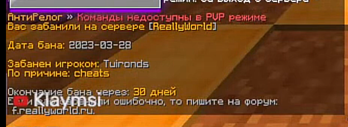image.png.92799cfe1b7414cecfc47f46d40174a0.png