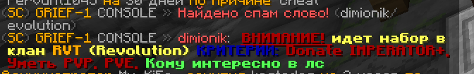 image.png.92b9b1eda431c8b9a882ac29fb32e0e7.png