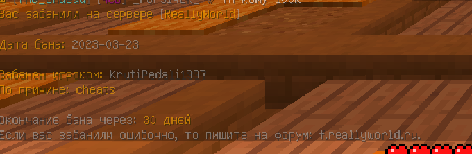 image.png.a481b899b86900cba0dbdf2e5f8f7e1b.png