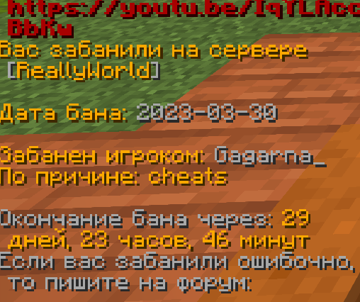 image.png.bdd8d4f7570ed9bb8a59e938c3e30c2d.png