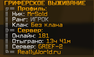 image.png.be3c891a234d428aacdadddcffba5d20.png