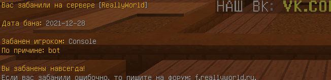 image.png.c3fe158d725e8c38a88845ac25cb1f03.png