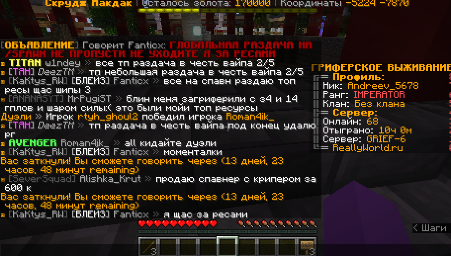image.png.d1f5841ba4958937be8a8b6b1967f7f1.png
