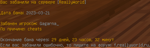 image.png.d5dddf31693412c896d25095521b6e24.png