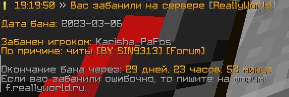 image.png.d8f710a37c2d7435b04d55863f46f897.png