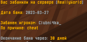 image.png.e16cbb2314489e9875864ae2dfbf9a1e.png