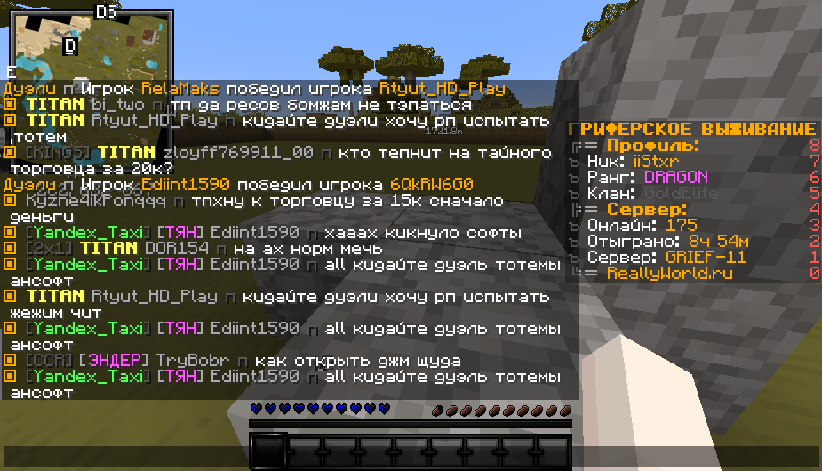image.png.ebc2feca6fefc02b3012e05e9ec4d26b.png