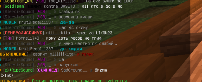 image.png.f6e923afcee0bb64b3ddd0825579f047.png