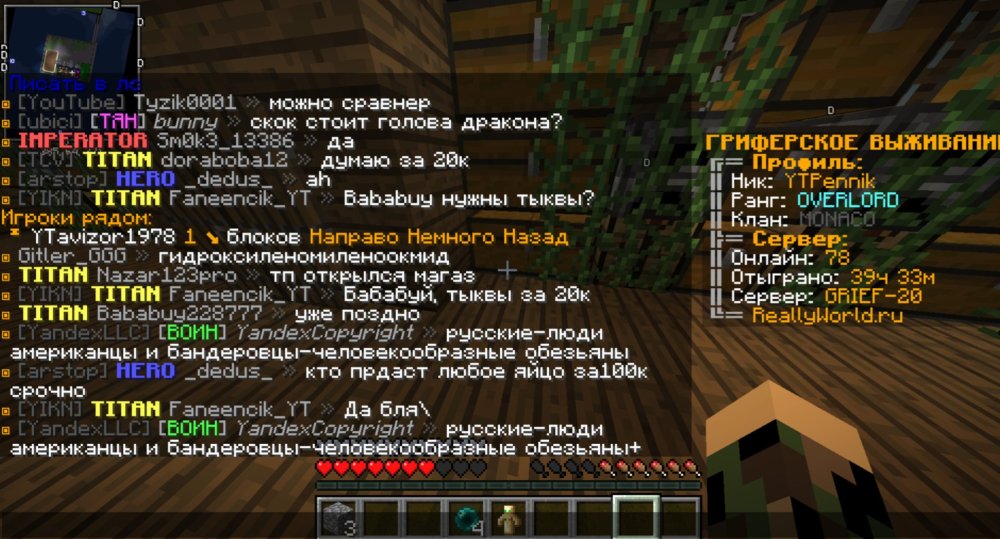 image.thumb.jpeg.3349355413c0d4999f97ae664da5690b.jpeg