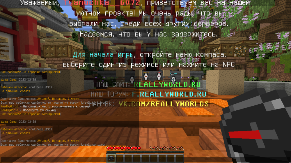 image.thumb.png.0141a66c7cc14d97dc987ee1ac87b36f.png