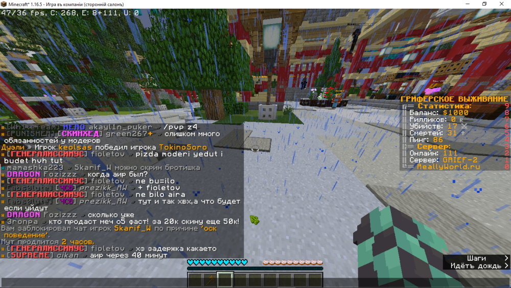 image.thumb.png.01457c98266ffa9283d2d13e11b2d45c.png