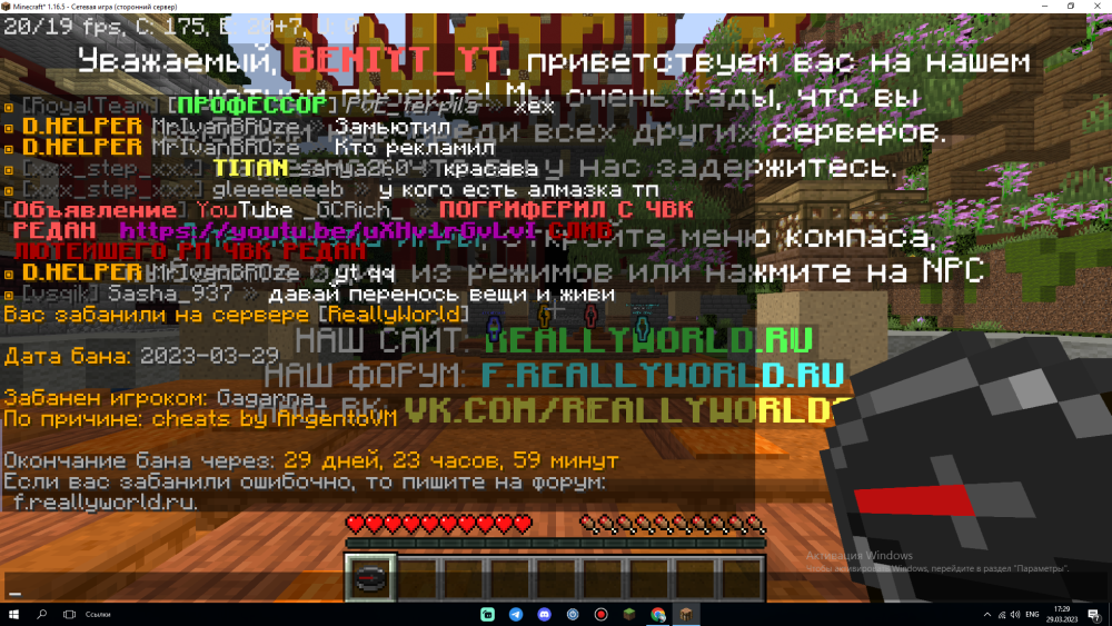 image.thumb.png.03e986bd0a1a2d91a2d32d05222d5558.png