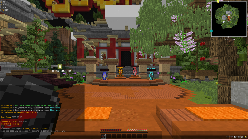 image.thumb.png.0537c8bcf3ab5d4bf33b8deab781ac0c.png