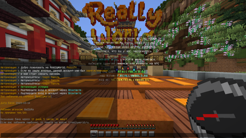 image.thumb.png.05bd24e5b00ea907bf389219ffe648b5.png