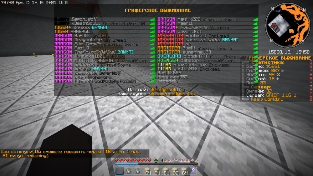 image.thumb.png.08c39121cfed8381caa69bab3f9e1927.png