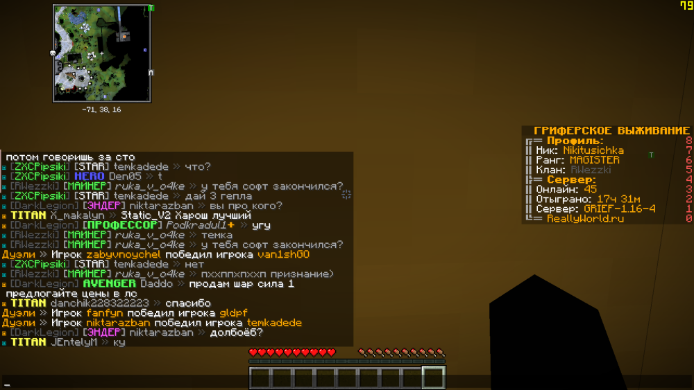 image.thumb.png.09b660a83eb533bced169cbb5fb4af47.png