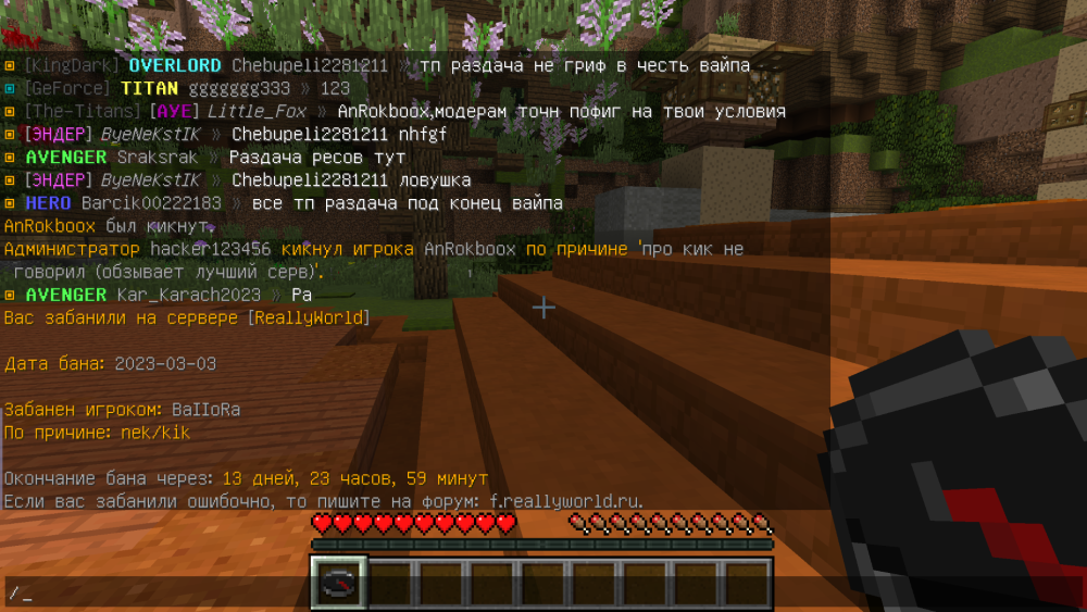 image.thumb.png.0a673c3f7ec99bbb8bcbe0498a0ff926.png