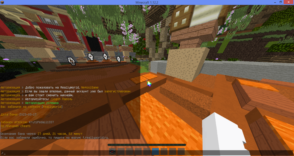 image.thumb.png.0cb03833aaca9a40c5f20e5ec0206a86.png