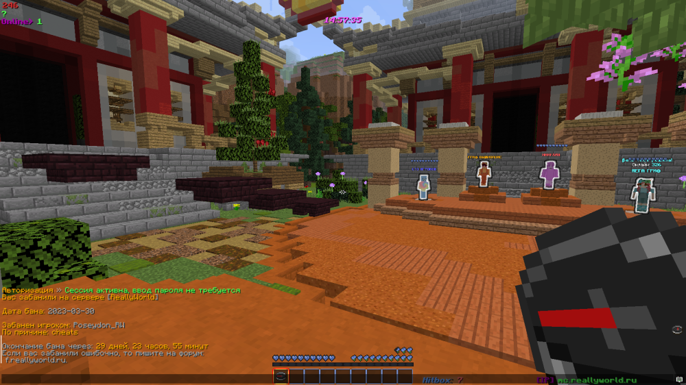 image.thumb.png.0df76f64aa2bf7f0a67d7d074ab4691d.png