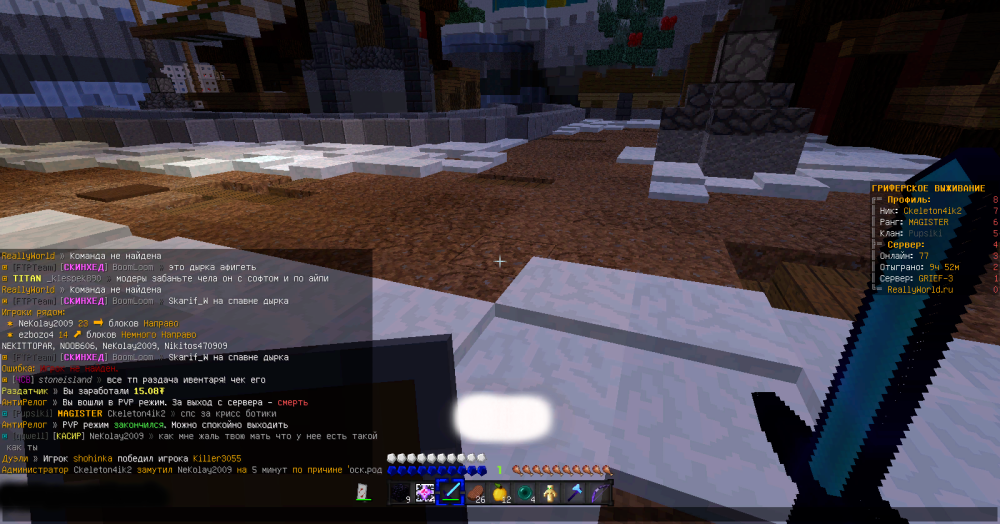 image.thumb.png.0e570380ec5f28ccd65a756a28fb3b33.png