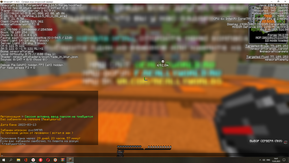 image.thumb.png.0f94368bd1fa0221ef82041e3f1b9a14.png