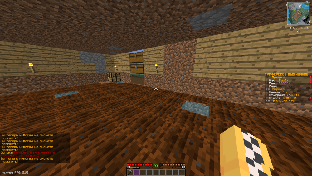 image.thumb.png.0fe33a714fe6cc21f63ac340b615b223.png