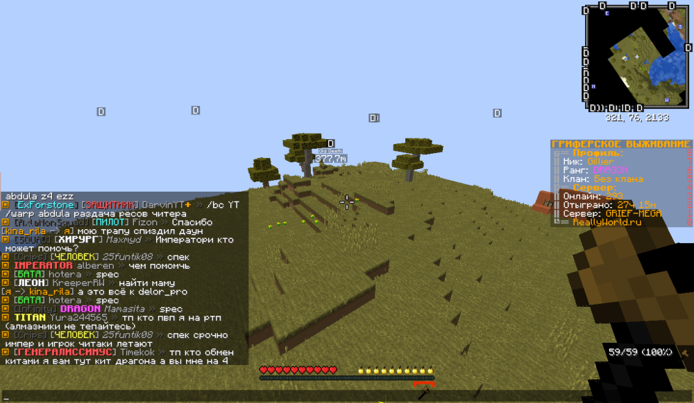image.thumb.png.114408428720035f7c209d80de0bf347.png