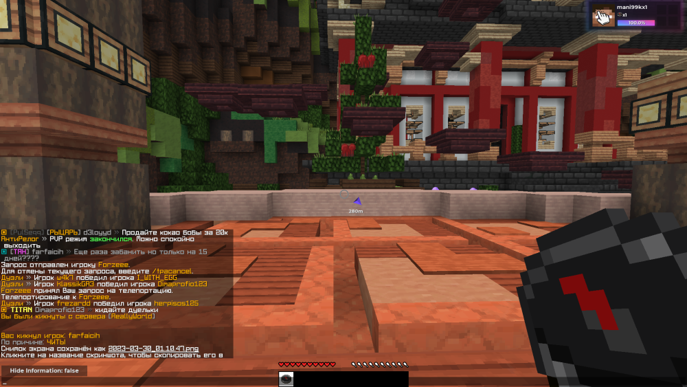 image.thumb.png.11e2ce3cd0c53ebe681160e5e3bd273d.png