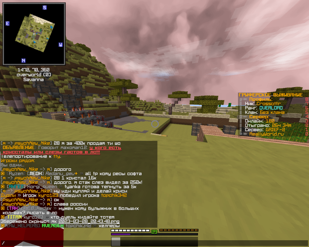 image.thumb.png.1881cf602aceeb67f7e0052574139e40.png