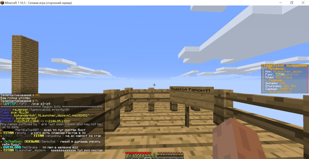 image.thumb.png.1a40ed4bca910da1bda9c5f302f4f3c8.png