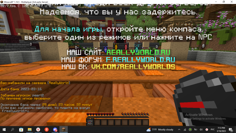 image.thumb.png.1cd85a3ff7ce1b0d81489cd03653f2ec.png