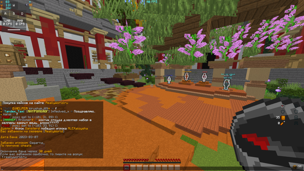 image.thumb.png.1cec967eb187f229e9412efd6e480951.png