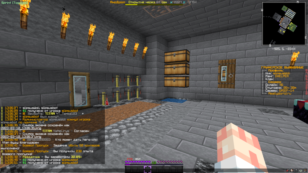 image.thumb.png.1dfb0cdb5cfb71145e2d12780ed6d568.png