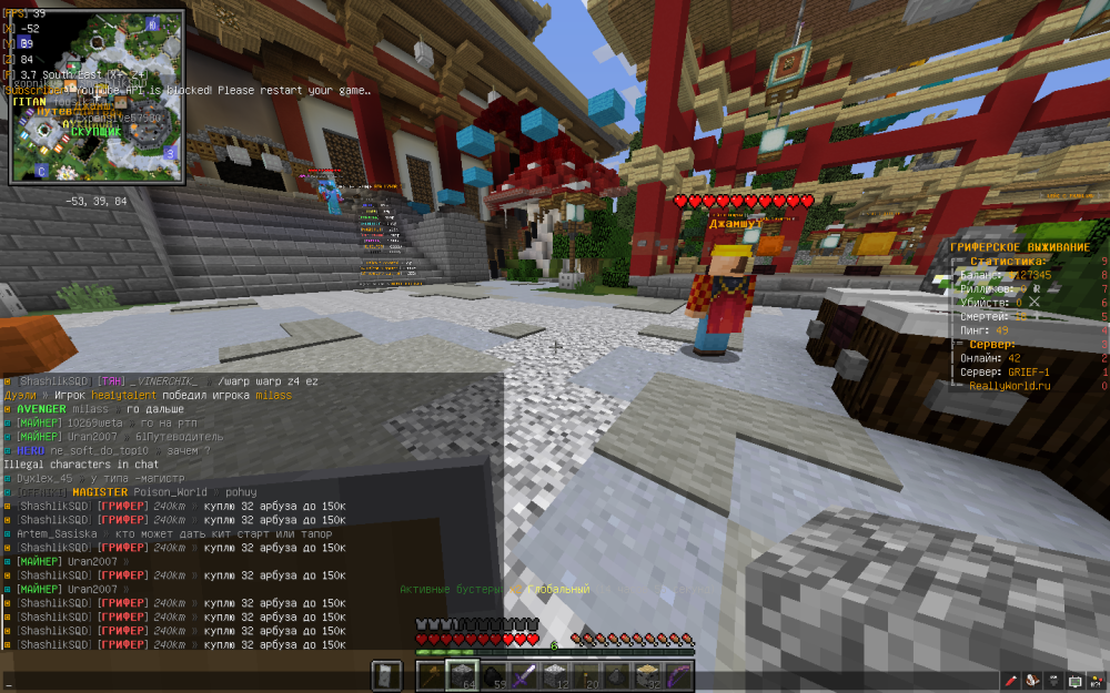 image.thumb.png.1dfeacfbed3cad2bc0169dbbe01b966b.png