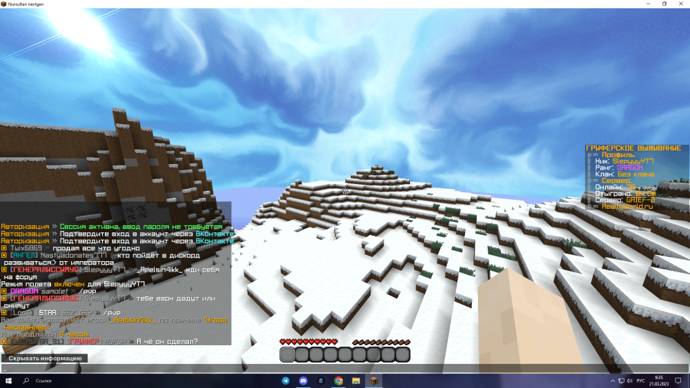 image.thumb.png.1e153ed5e5c427762cc9235cd4f079f7.png