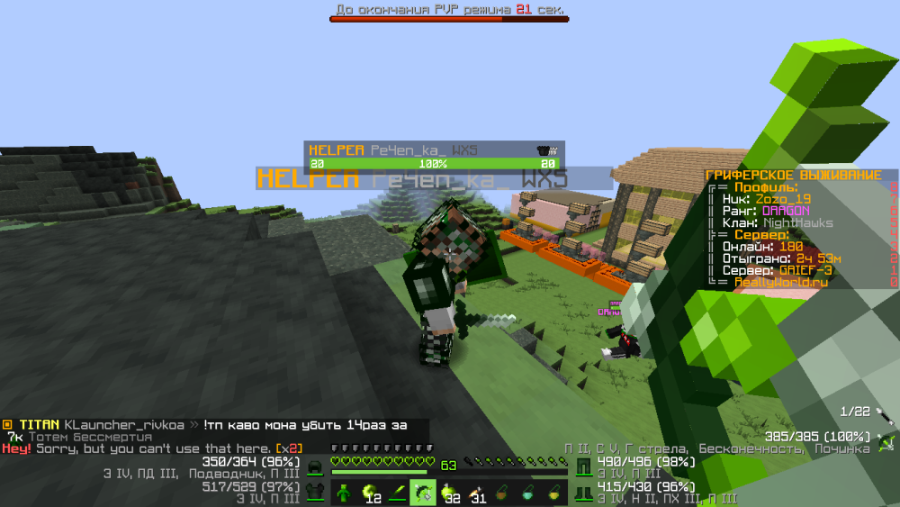 image.thumb.png.1fc1d78caf8c2a590ba5e283d328dd8f.png
