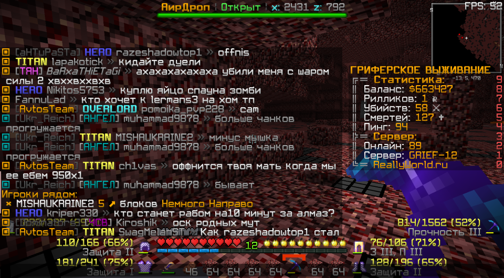 image.thumb.png.23b5785da0643db85676c9ae0238d7a9.png