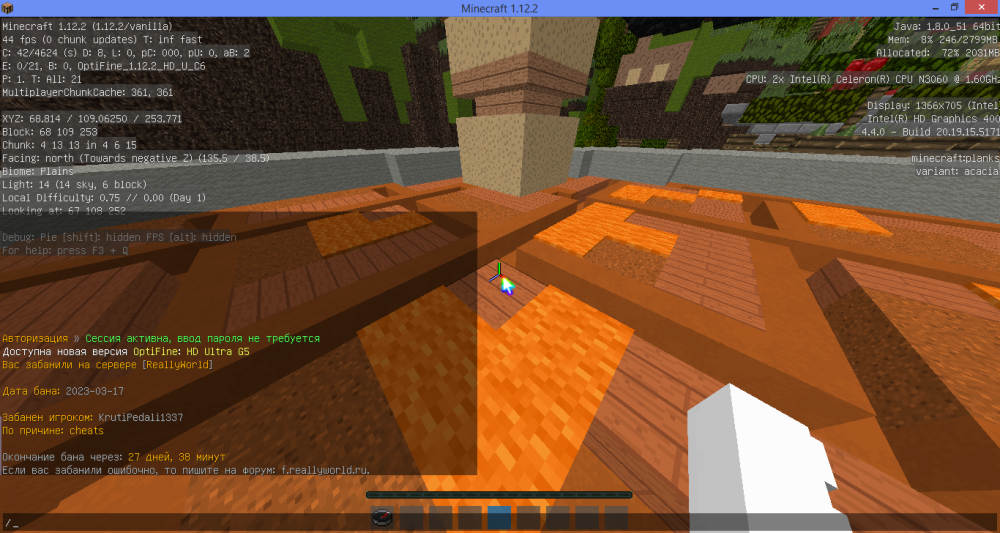 image.thumb.png.25161b4e63ae22e461851e81f2ac76b7.png