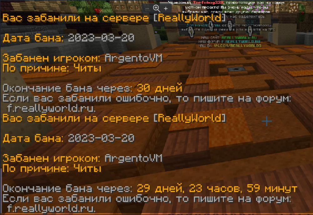 image.thumb.png.27040e84f726f3debbb0b61fa379bbb8.png