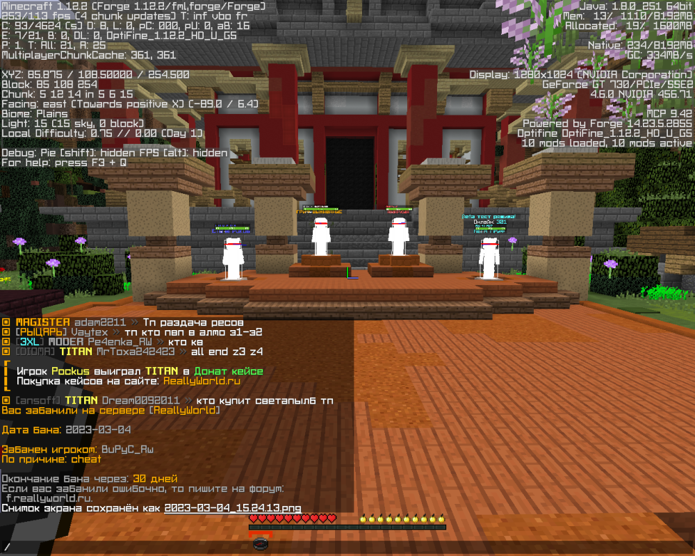 image.thumb.png.2769d44d8cd5d7c83cf03a6c259a0f41.png
