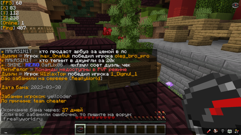 image.thumb.png.27ac794e44da9616c25e1cd48c3f9b94.png