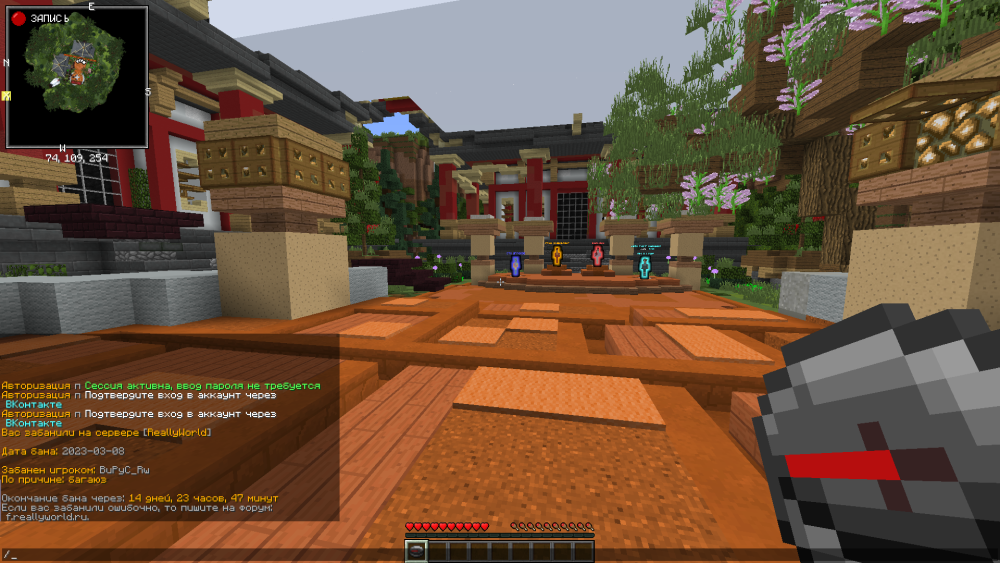 image.thumb.png.294077decbd1c3a81480e733bddfa393.png