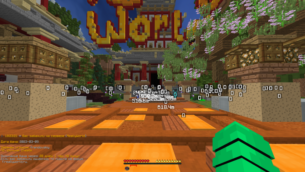 image.thumb.png.2a2d7d22989af0318844d6fdb5231a88.png
