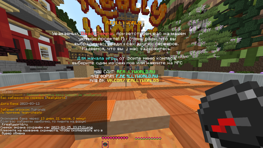 image.thumb.png.2a6a3d2b2d23c605815b6c1bd813878b.png