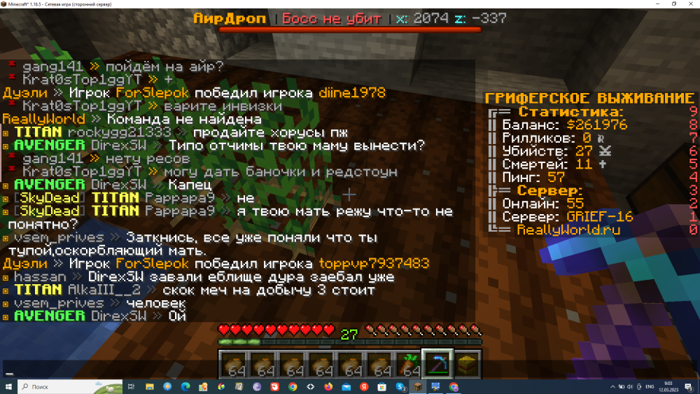 image.thumb.png.2ab9ddd0e764bd1d65f4d79e24f5d720.png