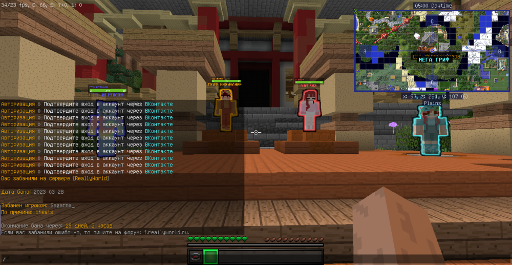 image.thumb.png.2b253a12894c9b2aa8fe23baf9a552bf.png