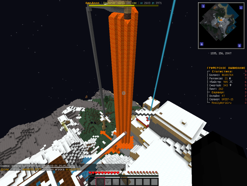 image.thumb.png.2cf8152d1c80bbf7ed5a46f00bfc139c.png