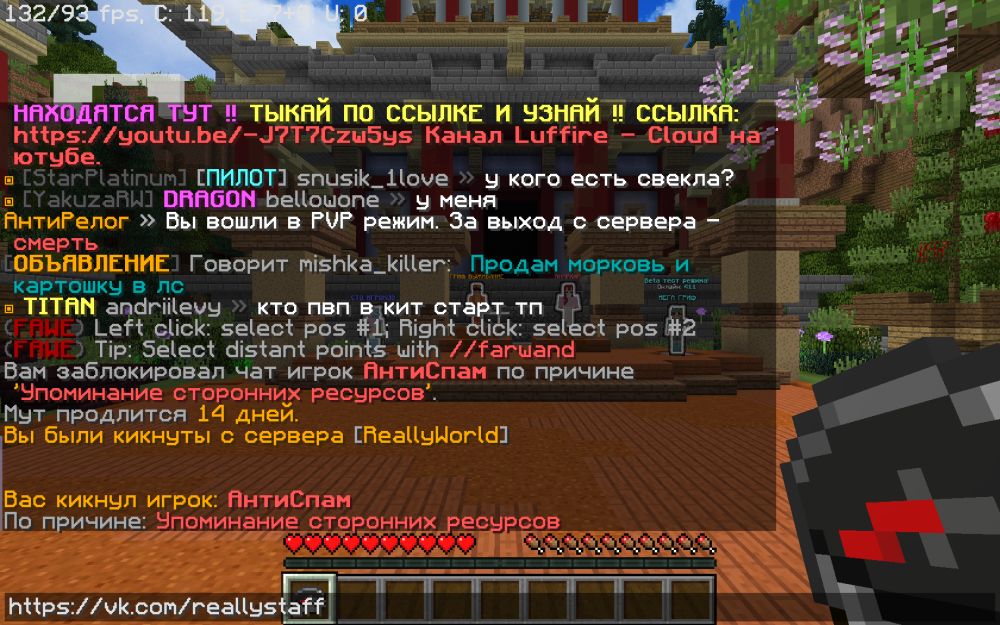 image.thumb.png.2de245e5ffc78d9ae74182dc08f60f18.png